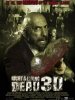 新活死人之夜(3D版-对应红蓝眼镜)