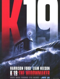 K-19：寡妇制造者海报