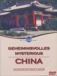 Erste chinesische Kaiser, Der海报