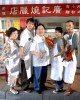 无敌珊宝妹的剧照